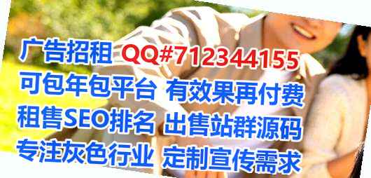 罗甸试管婴儿市政工程经营部